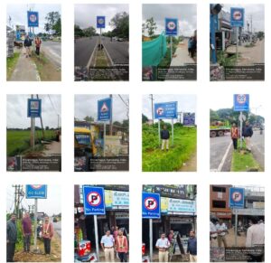 DIGITALLY PRINTED CAUTIONERY ಮತ್ತು INFORMATORY SIGNBOARD ಅಳವಡಿಕೆ…