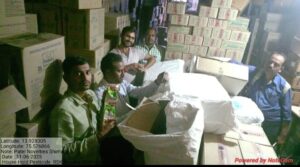 ಅಧಿಕೃತ ಪರವಾನಾಗೆ ಇಲ್ಲದ ಗೃಹಬಳಕೆ ಕೀಟನಾಶಕ ಜಪ್ತಿ…