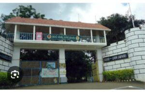 ಅಕ್ಟೋಬರ್ 25 ರಂದು ವಿವಿಧ ಸ್ಪರ್ಧೆ…