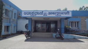 ಆಕಾಶವಾಣಿ ಭ್ರದಾವತಿಯಿಂದ ಕಾರ್ಡಿನಲ್ಲಿ ಕಥೆ ; ವಿನೂತನ ಕಾರ್ಯಕ್ರಮ…