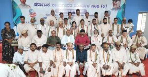 ಕರ್ನಾಟಕ ಕಾರ್ಯನಿರತ ಪತ್ರಕರ್ತರ ಸಂಘದ ಶಿವಮೊಗ್ಗ ಘಟಕದ ನೂತನ ಪದಗ್ರಹಣ ಕಾರ್ಯಕ್ರಮ…