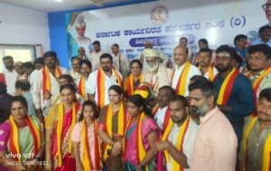 ಕರ್ನಾಟಕ ರಕ್ಷಣಾ ವೇದಿಕೆ ಜನಮನ ಸಂಘಟನೆಯಿಂದ ಕರ್ನಾಟಕ ಕಾರ್ಯನಿರತ ಪತ್ರಕರ್ತರ ಸಂಘದ ನೂತನ ಪದಾಧಿಕಾರಿಗಳಿಗೆ ಸನ್ಮಾನ…