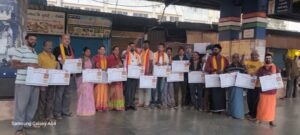 ನೂತನ ವರ್ಷದ 2026 ಕ್ಯಾಲೆಂಡರ್ ಬಿಡುಗಡೆ…