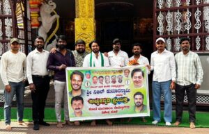 JDS ಯುವ ಘಟಕದ ವತಿಯಿಂದ ನಿಖಿಲ್ ಕುಮಾರಸ್ವಾಮಿ ಹುಟ್ಟುಹಬ್ಬ ಆಚರಣೆ…