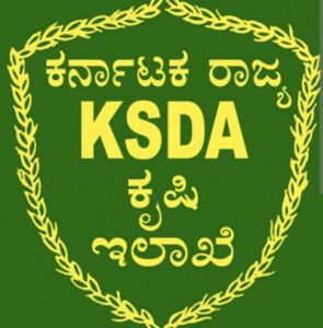 ತರಕಾರಿ ಬೀಜಗಳ ಕಿಟ್ ವಿತರಣೆಗೆ ರೈತರಿಂದ ಅರ್ಜಿ ಆಹ್ವಾನ…