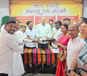 ಕೋಟೆ ಮಾರಿಕಾಂಬ ದೇವಿ ಜಾತ್ರೆಗೆ – ಸಿಟಿ ಕೋ ಆಪರೇಟಿವ್ ಬ್ಯಾಂಕ್ ನಿಂದ ದೇಣಿಗೆ…