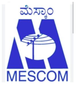 ಭದ್ರಾವತಿ;ಮೆಸ್ಕಾಂ ಜನ ಸಂಪರ್ಕ ಸಭೆ…