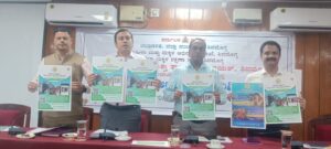 ಮಿಷನ್ ಸುರಕ್ಷಾ ಪರಿಶೀಲನಾ ಸಭೆಮಕ್ಕಳ ಅಪರಾಧಗಳ ಬಗ್ಗೆ ಅರಿವು ಮೂಡಿಸಿ-ಶಿಕ್ಷಣ ನೀಡುವುದು ನಮ್ಮ ಕರ್ತವ್ಯ : ಪ್ರಭುಲಿಂಗ ಕವಳಿಕಟ್ಟಿ…