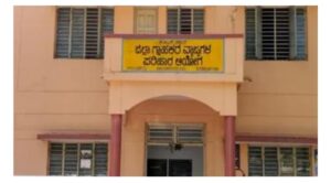 ಟರ್ನ್ ಕೀ ಹಾಲಿಡೇಸ್ ಸೇವಾನ್ಯೂನತೆ; ಪರಿಹಾರ ನೀಡಲು ಆಯೋಗದಿಂದ ಆದೇಶ…