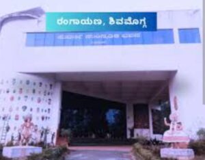 ರಂಗಾಯಣದಿಂದ ‘ಚಿಣ್ಣರ ಸಿಹಿಮೊಗೆ’ ಮಕ್ಕಳ ಬೇಸಿಗೆ ಶಿಬಿರ…