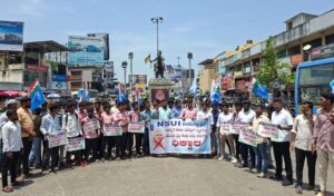 ಶಿವಮೊಗ್ಗ ಜಿಲ್ಲಾ NSUI ವತಿಯಿಂದ ಉದ್ಯೋಗ ನೀಡದೆ ಯುವಕರಿಗೆ ವಂಚುತ್ತಿರುವ ಕೇಂದ್ರ BJP ಸರ್ಕಾರದ ವಿರುದ್ಧ ಪ್ರತಿಭಟನೆ…