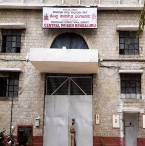 ಗುತ್ತಿಗೆ ಆಧಾರದ ಮೇಲೆ ಕಾರಾಗೃಹ ಮತ್ತು ಸುಧಾರಣಾ ಸೇವಾ ಇಲಾಖೆ ಹುದ್ದೆಗಳಿಗೆ ಅರ್ಜಿ ಆಹ್ವಾನ…