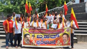 ಶಾಲಾ-ಕಾಲೇಜುಗಳ ಹೆಚ್ಚುವರಿ ಶುಲ್ಕ ವಿರುದ್ಧ ಕರ್ನಾಟಕ ರಕ್ಷಣಾ ವೇದಿಕೆ ಕಾವಲು ಪಡೆ ಆಕ್ರೋಶ…