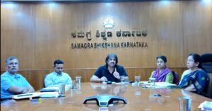 ಜೂನ್ 1ರಂದು ರಾಜ್ಯಾದ್ಯಂತ ಅದ್ಧೂರಿ ಶಾಲಾ ಪ್ರಾರಂಭೋತ್ಸವ: ಸಿಎಂ ಸಿದ್ದರಾಮಯ್ಯರಿಂದ ಚಾಲನೆ ಕೆಪಿಎಸ್ ಶಾಲೆಗೆ ಮುಖ್ಯಮಂತ್ರಿಗಳಿಂದ ಶಿವಮೊಗ್ಗದಲ್ಲಿ ಉದ್ಘಾಟನೆ…