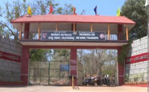 ಮಂಗಳವಾರವೂ ಹುಲಿ-ಸಿಂಹಧಾಮ ವೀಕ್ಷಣೆಗೆ ಅವಕಾಶ…