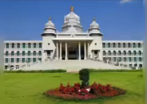 ವಿದೇಶ ಹಾಗೂ ದಕ್ಷಿಣ ವಲಯದ ಸಾಂಸ್ಕೃತಿಕ ಕಾರ್ಯಕ್ರಮಗಳಲ್ಲಿ ಭಾಗವಹಿಸಲು ಕಲಾವಿದರು ಮತ್ತು ಕಲಾತಂಡಗಳಿಂದ ಅರ್ಜಿ ಆಹ್ವಾನ…