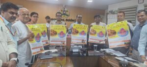 ಜೂನ್‌ 28ರಂದು 0-5ವರ್ಷದೊಳಗಿನ ಎಲ್ಲಾ ಮಕ್ಕಳಿಗೆ ಪಲ್ಸ್‌ಪೋಲಿಯೋ ಲಸಿಕೆ : ಜಿಲ್ಲಾಧಿಕಾರಿ ಪ್ರಭುಲಿಂಗ ಕವಳಿಕಟ್ಟಿ…