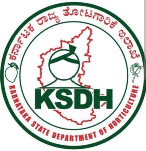 ಶಿವಮೊಗ್ಗ; ಹವಾಮಾನ ಆಧಾರಿತ ಬೆಳೆವಿಮೆ ಯೋಜನೆಗೆ ಅರ್ಜಿ ಆಹ್ವಾನ…