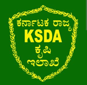 ಕಡಿಮೆ ಮಳೆ: ಪರ್ಯಾಯ ಬೆಳೆ ಹಾಗೂ ಕೃಷಿ ಪದ್ಧತಿ ಅಳವಡಿಕೆಗೆ ಕೃಷಿ ಇಲಾಖೆ ಸಲಹೆ…