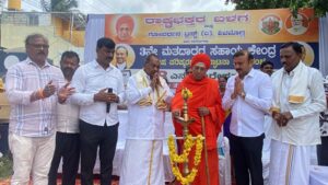ರಾಷ್ಟ್ರಭಕ್ತ ಬಳಗದಿಂದ 3ನೇ ಮತದಾರರ ಸಹಾಯ ಕೇಂದ್ರ ಉದ್ಘಾಟನೆ…