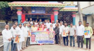 ನಿಕಟಪೂರ್ವ ಮುಖ್ಯಮಂತ್ರಿ ಶ್ರೀ ಸಿದ್ದರಾಮಯ್ಯನವರ ಹುಟ್ಟುಹಬ್ಬ ಆಚರಣೆ -ಕಾಶಿ ವಿಶ್ವನಾಥ ದೇವಾಲಯದಲ್ಲಿ ವಿಶೇಷ ಪೂಜೆ – ಇಡುಗಾಯಿ ಸಮರ್ಪಣೆ…