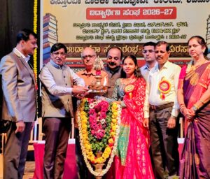 ಕಸ್ತೂರಬಾ ಪಿಯು ಕಾಲೇಜಿನಲ್ಲಿ ವಿದ್ಯಾರ್ಥಿನಿ ವೇದಿಕೆಗಳ ಉದ್ಘಾಟನಾ ಸಮಾರಂಭ…