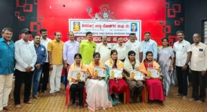 ಶಿವಮೊಗ್ಗ ಜಿಲ್ಲಾ ಮೋಚಿಗರ ಸಂಘದಿಂದ ಮೊದಲನೇ ವರ್ಷದ ಪ್ರತಿಭಾ ಪುರಸ್ಕಾರ…