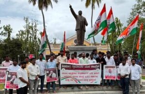 ಮಲ್ಲಿಕಾರ್ಜುನ ಖರ್ಗೆ ಭಾಗವಹಿಸಿದ ವೇದಿಕೆ ಶುದ್ದಿ ಆರೋಪ-ಯುವ ಕಾಂಗ್ರೆಸ್ ವತಿಯಿಂದ ಪ್ರತಿಭಟನೆ…