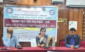 ಮತದಾರರ ಪಟ್ಟಿಗೆ ಹೆಸರು ಸೇರ್ಪಡೆ: 18 ವರ್ಷ ಪೂರೈಸುವ ಯುವಜನತೆಗೆ ಸುವರ್ಣಾವಕಾಶ – ಜಿ.ಪಂ ಉಪ ಕಾರ್ಯದರ್ಶಿ ಸುಜಾತ…