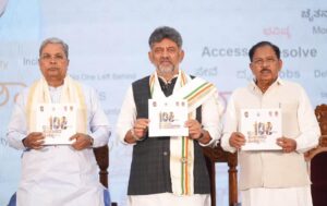 ದೃಢ ಕರ್ನಾಟಕದ ಸಂಕಲ್ಪ- 100 ದಿನಗಳ ಯಶಸ್ವಿ ಪೂರೈಕೆ…