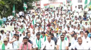 ಜಿಲ್ಲಾ ಜೆಡಿಎಸ್ ವತಿಯಿಂದ ಕಸ್ತೂರಿ ರಂಗನ್ ವರದಿ ವಿರೋಧಿಸಿ ಬೃಹತ್ ಪ್ರತಿಭಟನೆ…