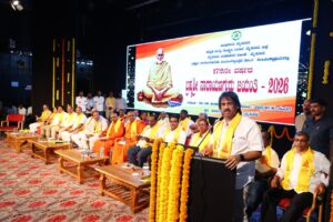 ಯುವಕರು ಸಂಘಟಿತರಾಗಿ, ನಾರಾಯಣ ಗುರುಗಳ ತತ್ವಗಳನ್ನು ಅಳವಡಿಸಿಕೊಳ್ಳಲಿ: ಸಚಿವ ಮಧು ಬಂಗಾರಪ್ಪ ಕರೆ…