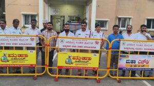 ಮಹಾ HD ಸಿಮೆಂಟ್ ವತಿಯಿಂದ ಸಂಚಾರಿ ಪೊಲೀಸ್ ಠಾಣೆಗೆ 15 ಬ್ಯಾರಿಕೆಡ್ ಕೊಡುಗೆ…