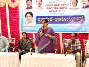 ಜನರ ಸಮಸ್ಯೆಗಳಿಗೆ ಸ್ಥಳದಲ್ಲೇ ಸ್ಪಂದಿಸಲು ಅಧಿಕಾರಿಗಳಿಗೆ ಶಾಸಕಿ ಶಾರದಾ ಪೂರ್ಯನಾಯ್ಕ್ ಸೂಚನೆ…