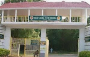 ದಸರಾ : ಮಂಗಳವಾರಗಳಂದು ಹುಲಿ-ಸಿಂಹಧಾಮ ವೀಕ್ಷಣೆಗೆ ಅವಕಾಶ…
