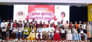ಸೊರಬದ ಪ್ರತಿಭಾವಂತ ವಿದ್ಯಾರ್ಥಿಗಳಿಗೆ ಸಚಿವ ಮಧು ಬಂಗಾರಪ್ಪ ಸನ್ಮಾನ…