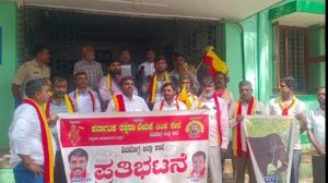 ದಸರಾ ಜಂಬೂಸವಾರಿಯಲ್ಲಿ ಅವಘಡ-ಅಧಿಕಾರಿಗಳು ಅಮಾನತು ಆಗಲೇಬೇಕು-ಕರವೇ ಸಿಂಹಾಸೇನೆ ಮತ್ತು ಪರಿಸರ ಆಸಕ್ತರ ಅಗ್ರಹ…