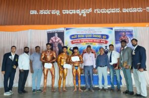 ಬಾಡಿ ಬಿಲ್ಡಿಂಗ್ ಸ್ಪರ್ಧೆಯಲ್ಲಿ ಎ.ಟಿ.ಎನ್.ಸಿ.ಸಿ ವಿದ್ಯಾರ್ಥಿಗಳ ಸಾಧನೆ…